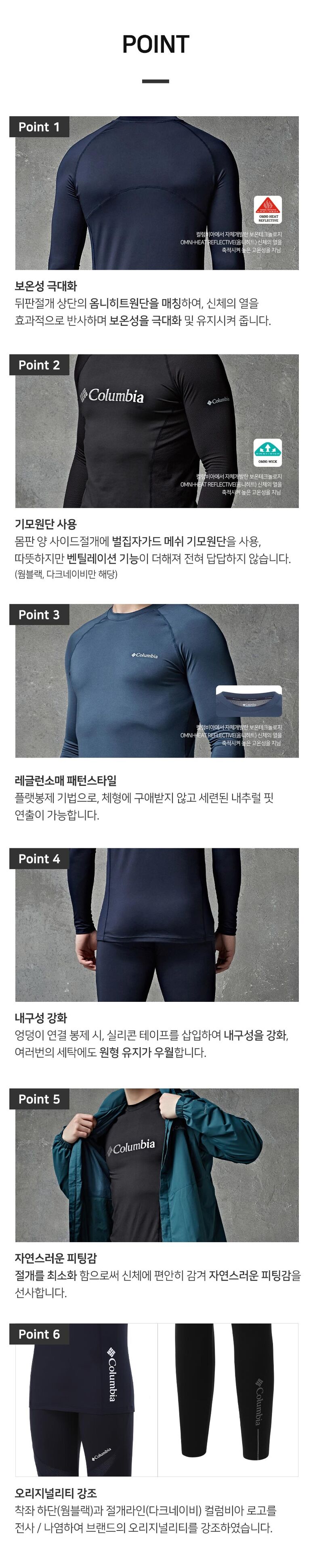 상품상세 - 롯데홈쇼핑